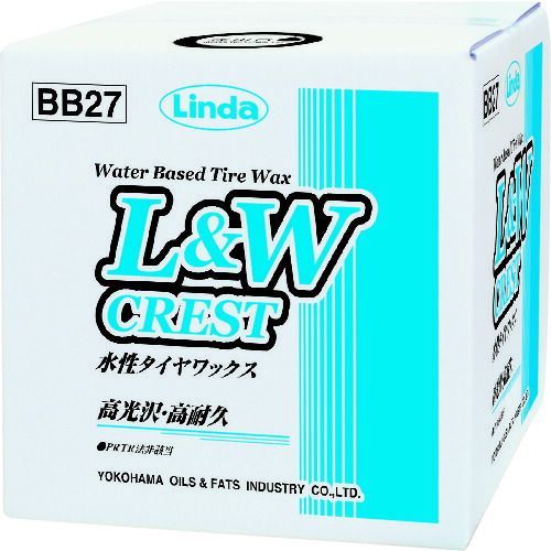Ｌｉｎｄａ Ｌ＆Ｗクレスト 水性タイヤワックス １８ｋｇ