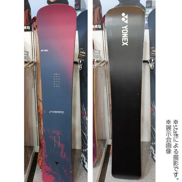 25-26 ヨネックス シマーク YONEX SYMARC スノーボード 板 25-26