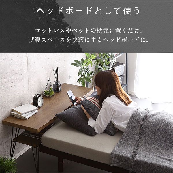 ヴィンテージマルチラック 【公式通販】