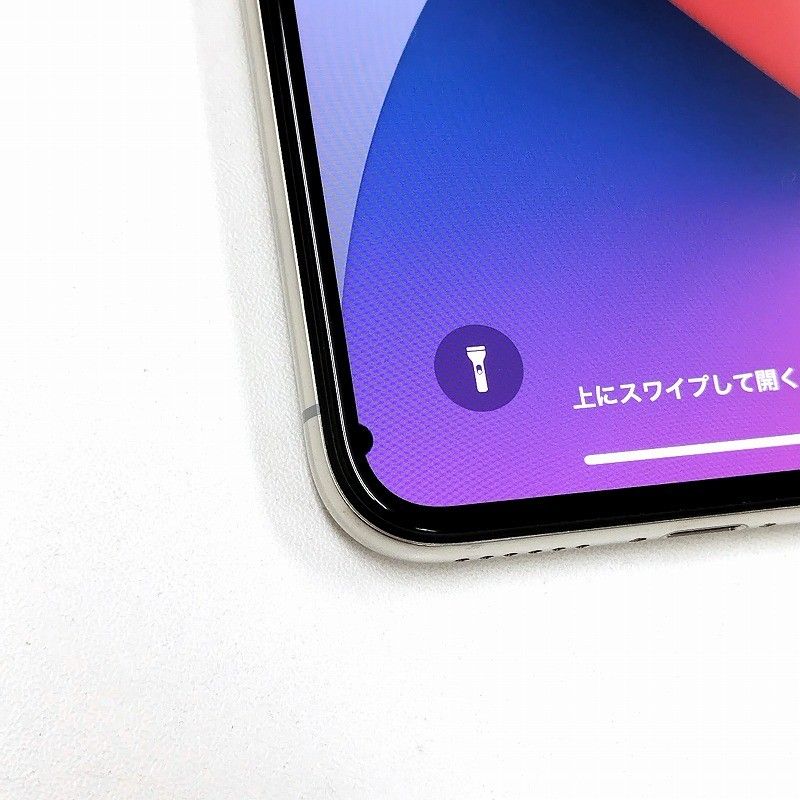 Apple iPhoneX 256GB NQC22J/A SIMロックなし NW利用制限: - シルバー
