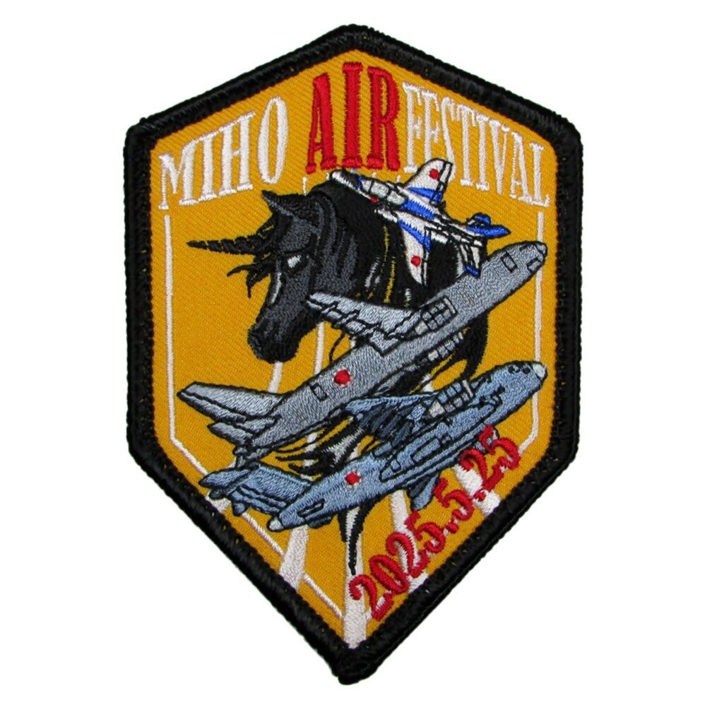 自衛隊 ワッペン 美保基地 航空祭 2025 パッチ ベルクロ付