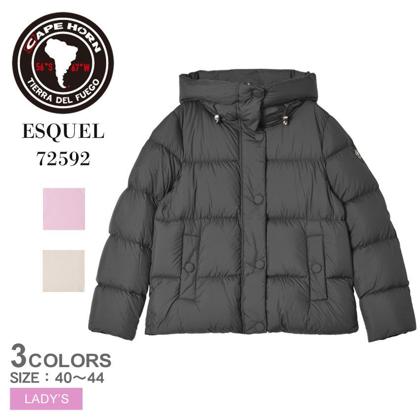 ケープホーン ダウンジャケット 72592 レディース ESQUEL CAPE HORN カラー:02.ブラック 品番：2694-0014