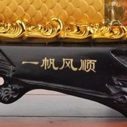 金