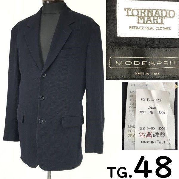 トルネードマート|TORNADO MART イタリア製MODESPRIT|テーラードジャケット 48|メンズL程度|黒|black 春秋冬ブレザー|総裏仕様◆cBH766<sale>