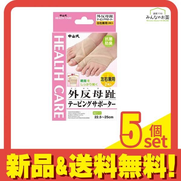 公式 【希少品】PANTAC CORDURA タクティカルベスト 防弾プレート付き