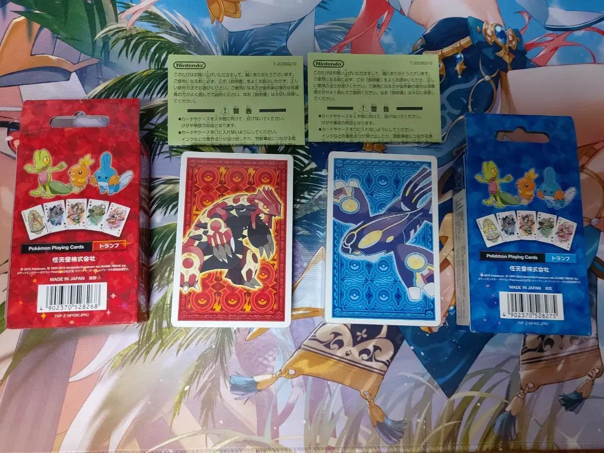 ポケモンカード ポケットモンスター トランプカード オメガ