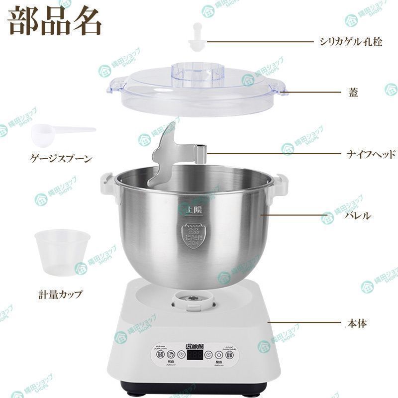 静音設計 簡単操作