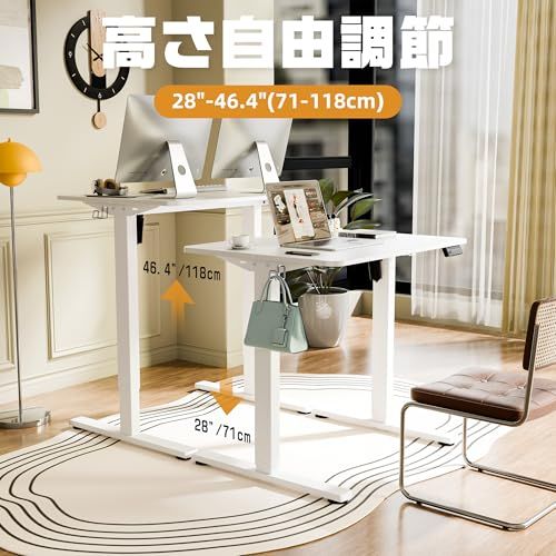 ERGOMAKER 昇降デスク 幅80×奥行60CM 電動式昇降デスク