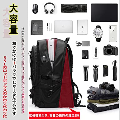 ブラック [shrradoo] 登山バッグ 防水 バックパック 65L 大容量