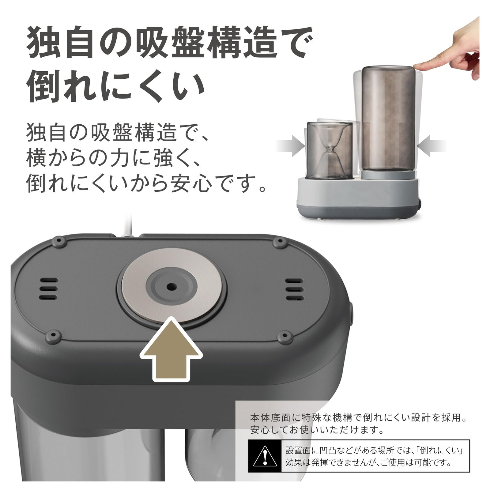木造3畳