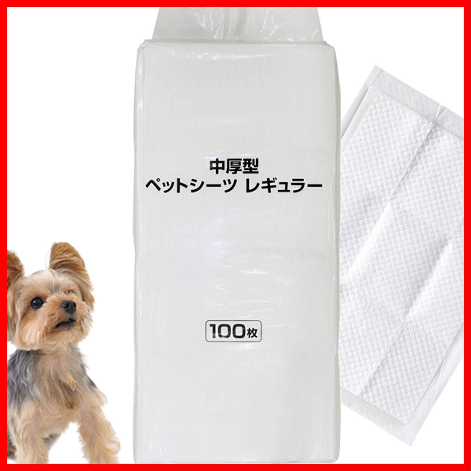 【特価セール】レギュラー ペットシーツ 中厚型 100枚入 (Petio) ペティオ