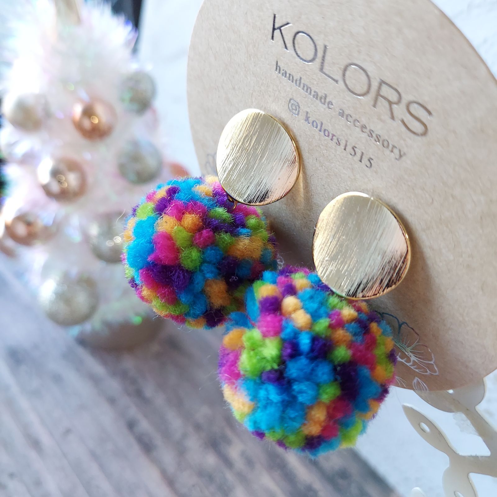 【bonbon】ボンボンカラー ハンドメイド イヤリング ピアス POMPON EARRING＆ PIERCED – TO&FRO 軽さをもってでかけよう。