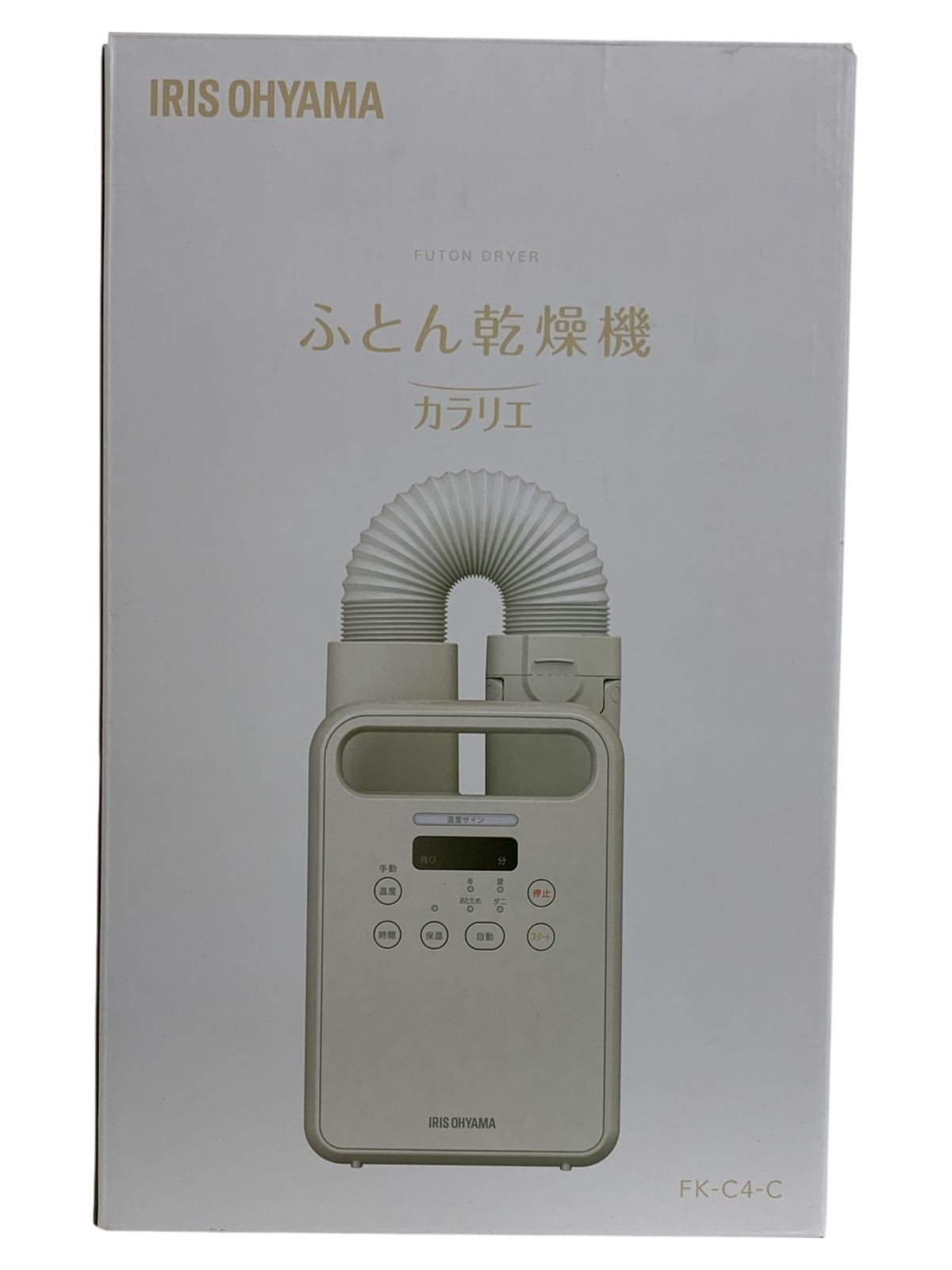 IRIS OHYAMA アイリスオーヤマ カラリエ ふとん乾燥機 シングルノズル くつ乾燥対応 FK-C4-C アイボリー 家電 004 WWW_KANDAIZUMI_COM