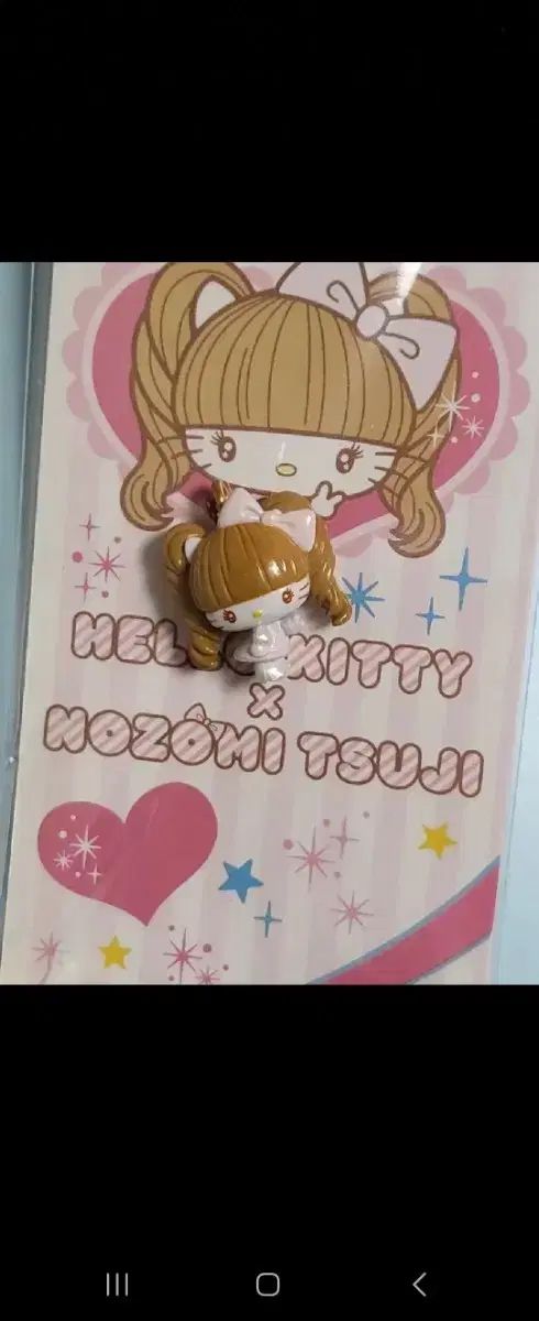 ツジ のぞみ hello kitty ハローキティ ストラップ 価格交渉可