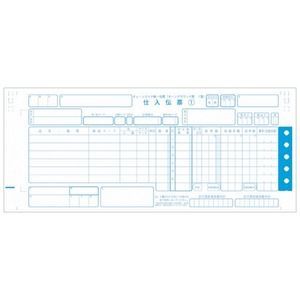 ジョインテックス チェーンストア伝票 TA用I型 1000組 A280J