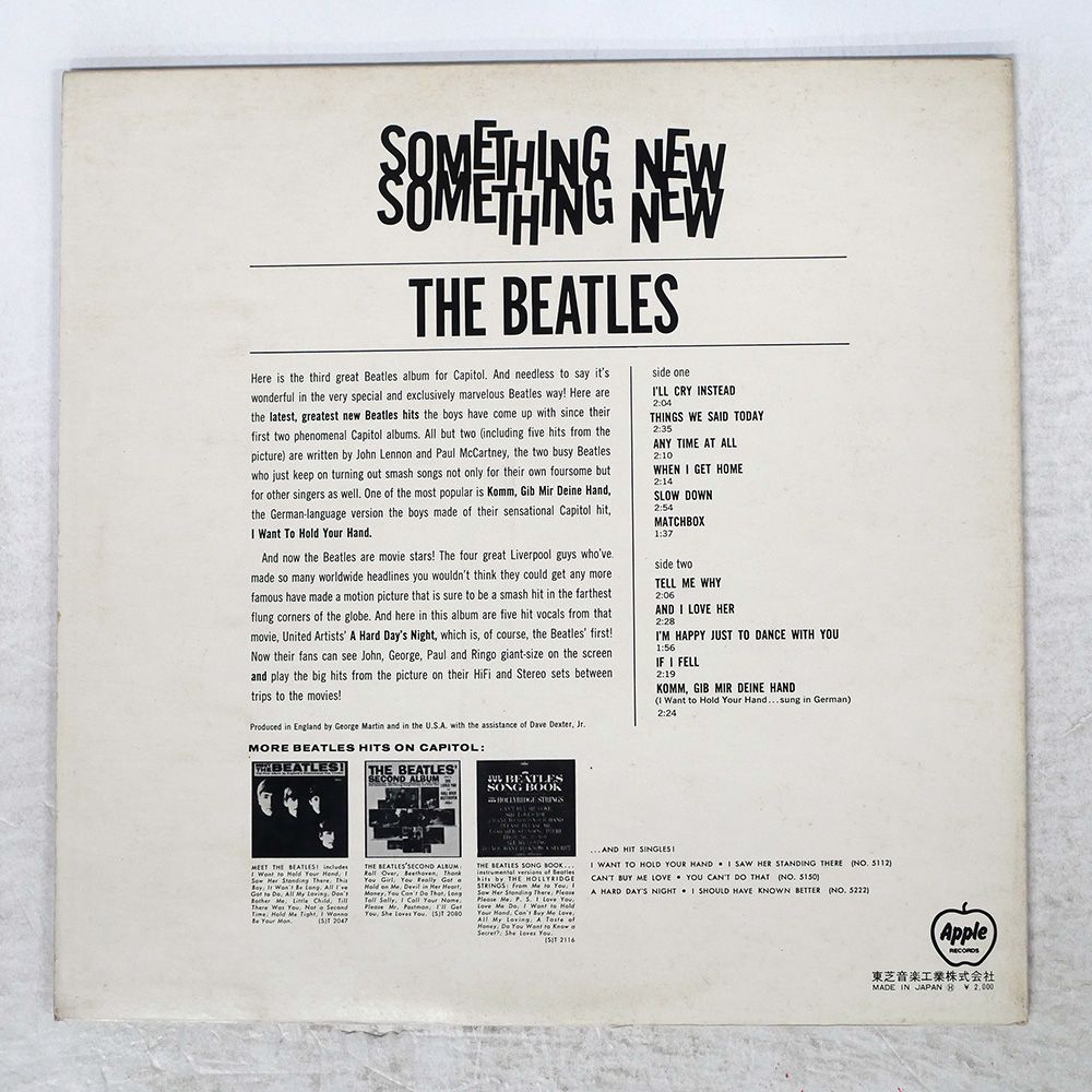 国内盤 BEATLES/SOMETHING NEW/APPLE AP80033 LP - メルカリ