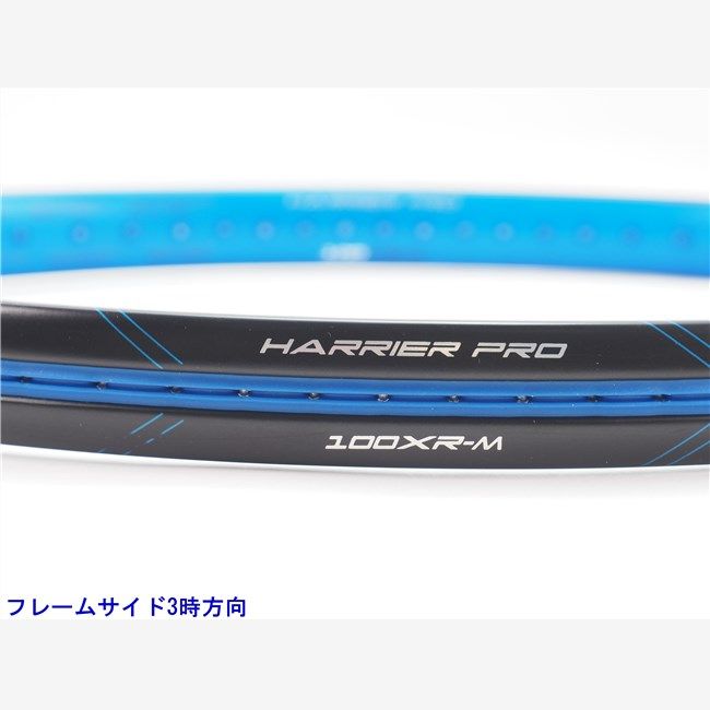 300g
