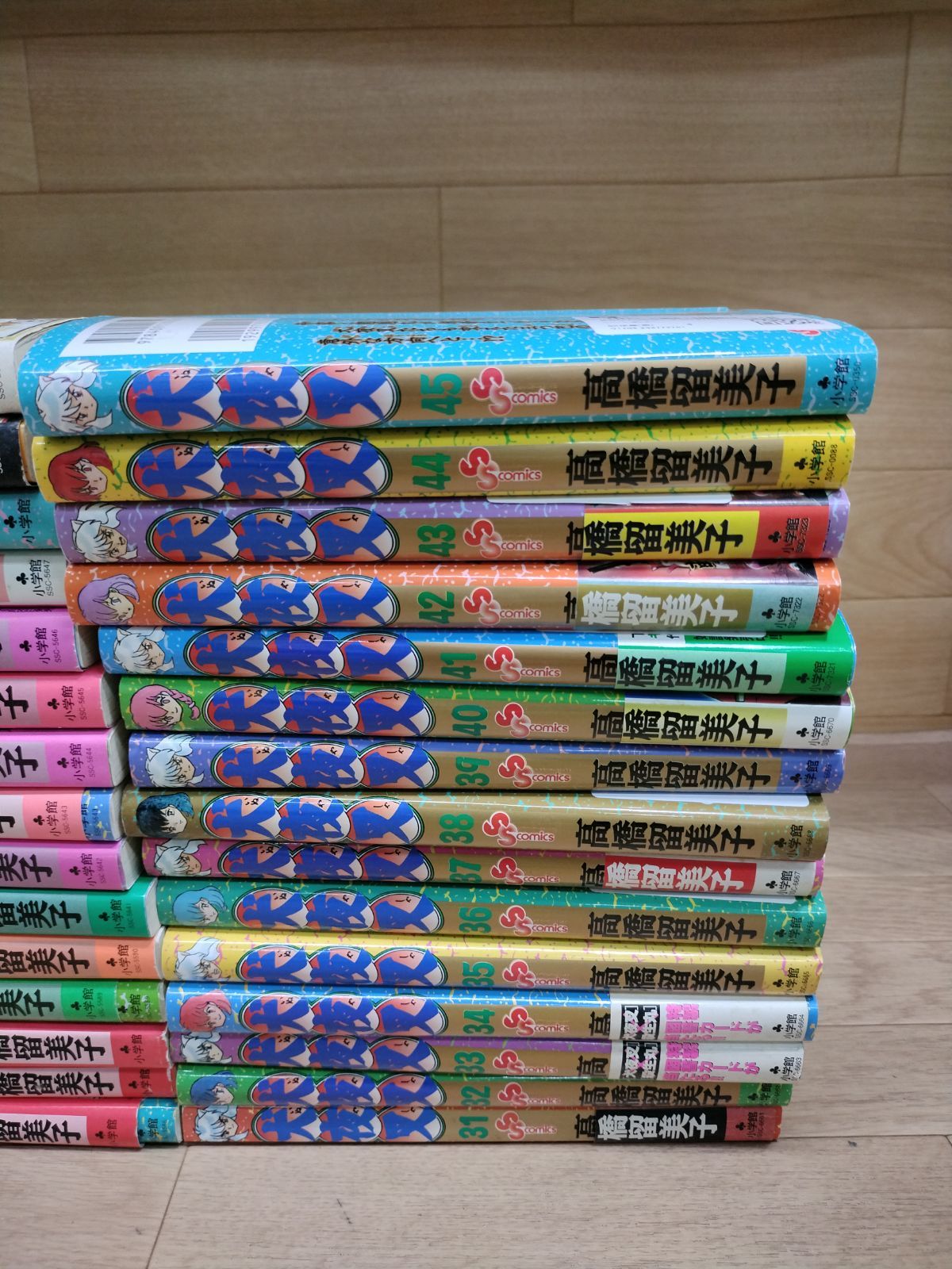 ☆犬夜叉 1～56巻 コミック全巻セット 高橋留美子《HR20G》 【漫画