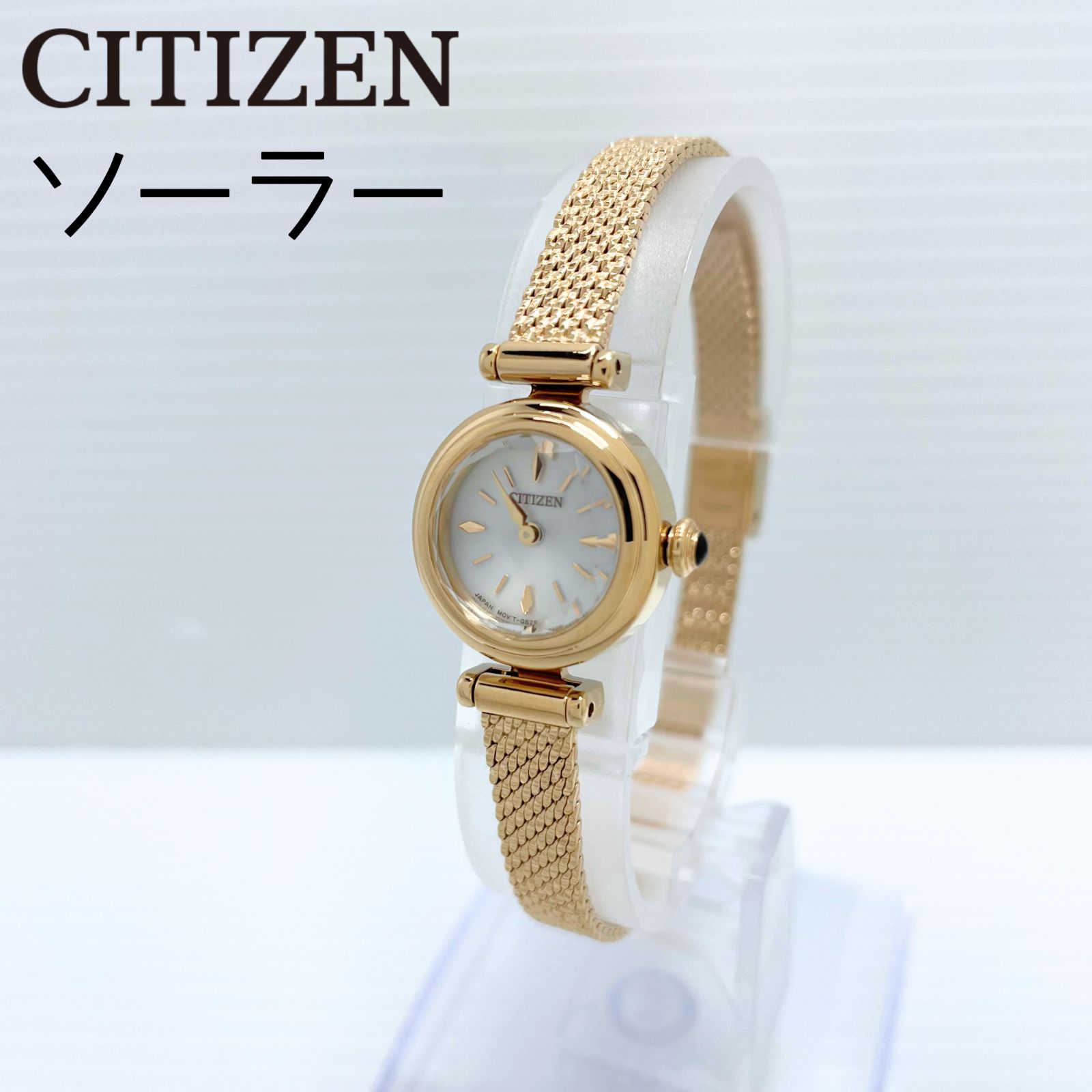 新品】シチズン キー CITIZEN Kii: ソーラー腕時計 EG7082-66A - メルカリ