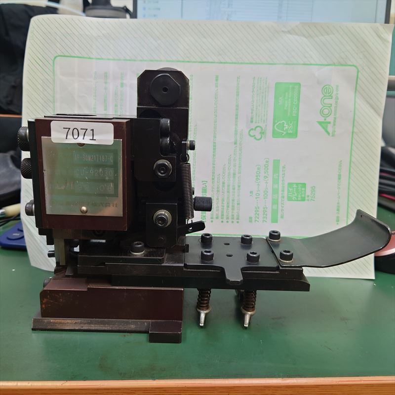 SOM-21T187N，アプリケーター，JAMタイプ，日本圧着端子製造(JST)，1台