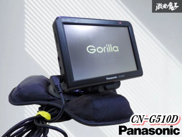 動作確認OK！】 Panasonic パナソニック 汎用 ポータブルナビ