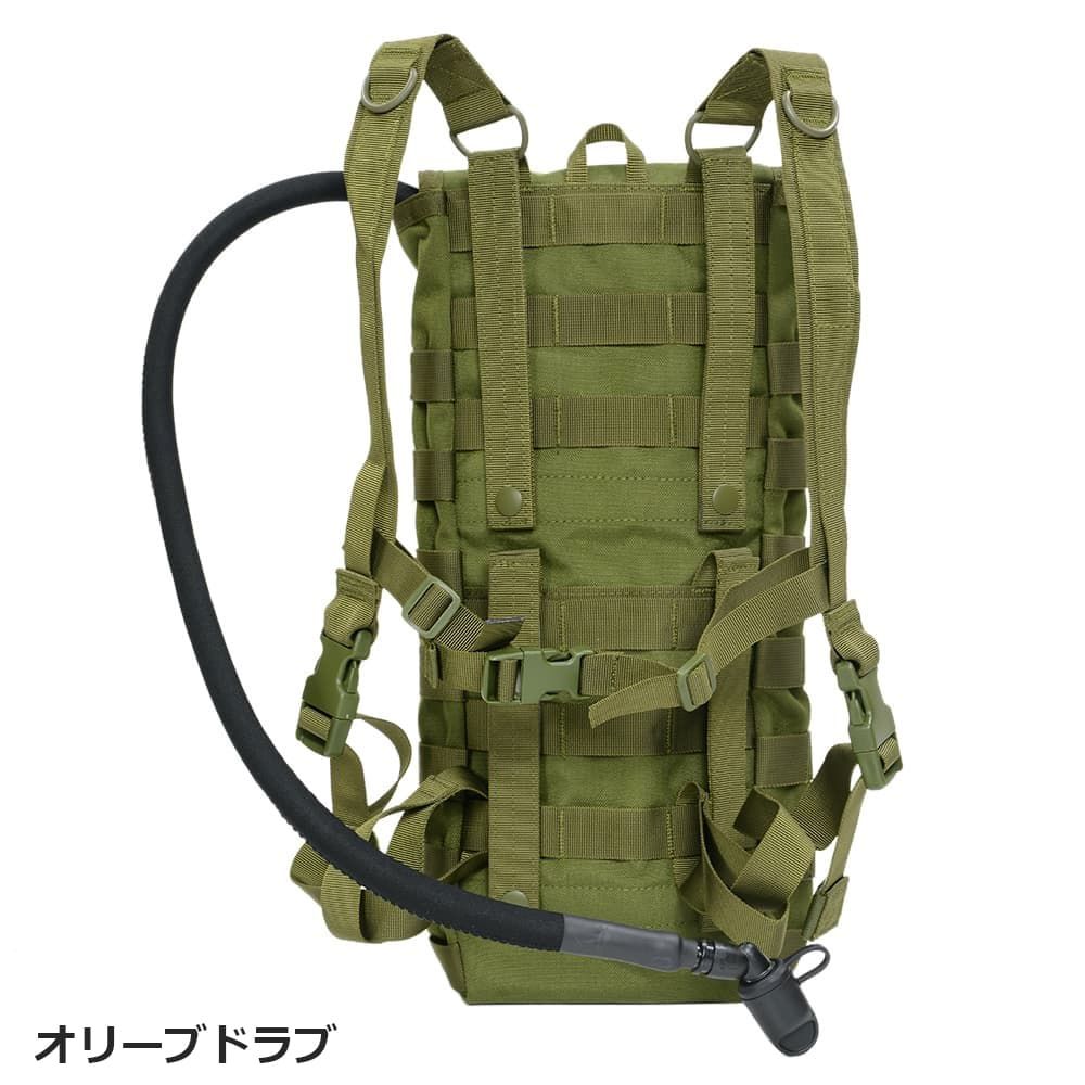 CONDOR ハイドレーションキャリア 3.0Lパック付き MOLLE対応 HCB
