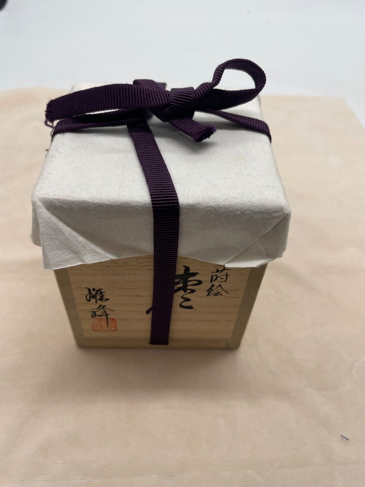 サンシャイン　山中塗　坂下雄峰作　扇面松竹梅蒔絵　大棗　共箱　V　5583 サンシャイン様専用 山中塗 坂下雄峰作 扇面松竹梅蒔絵 大棗 共