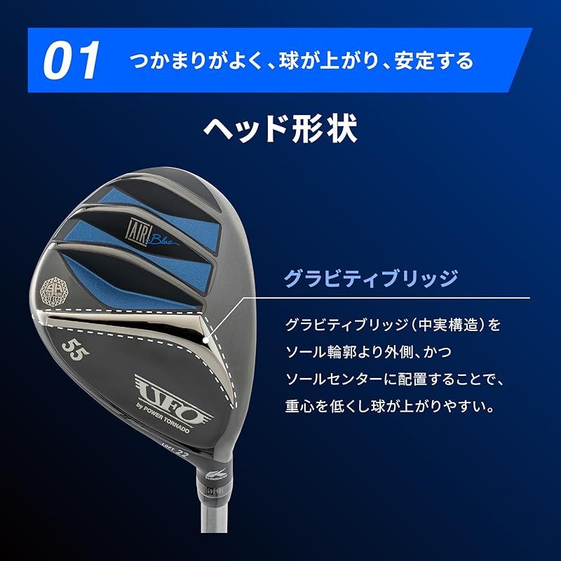  キャスコ Kasco UFO AIR UT by POWER TORNADO R 0 スポーツ 雑誌