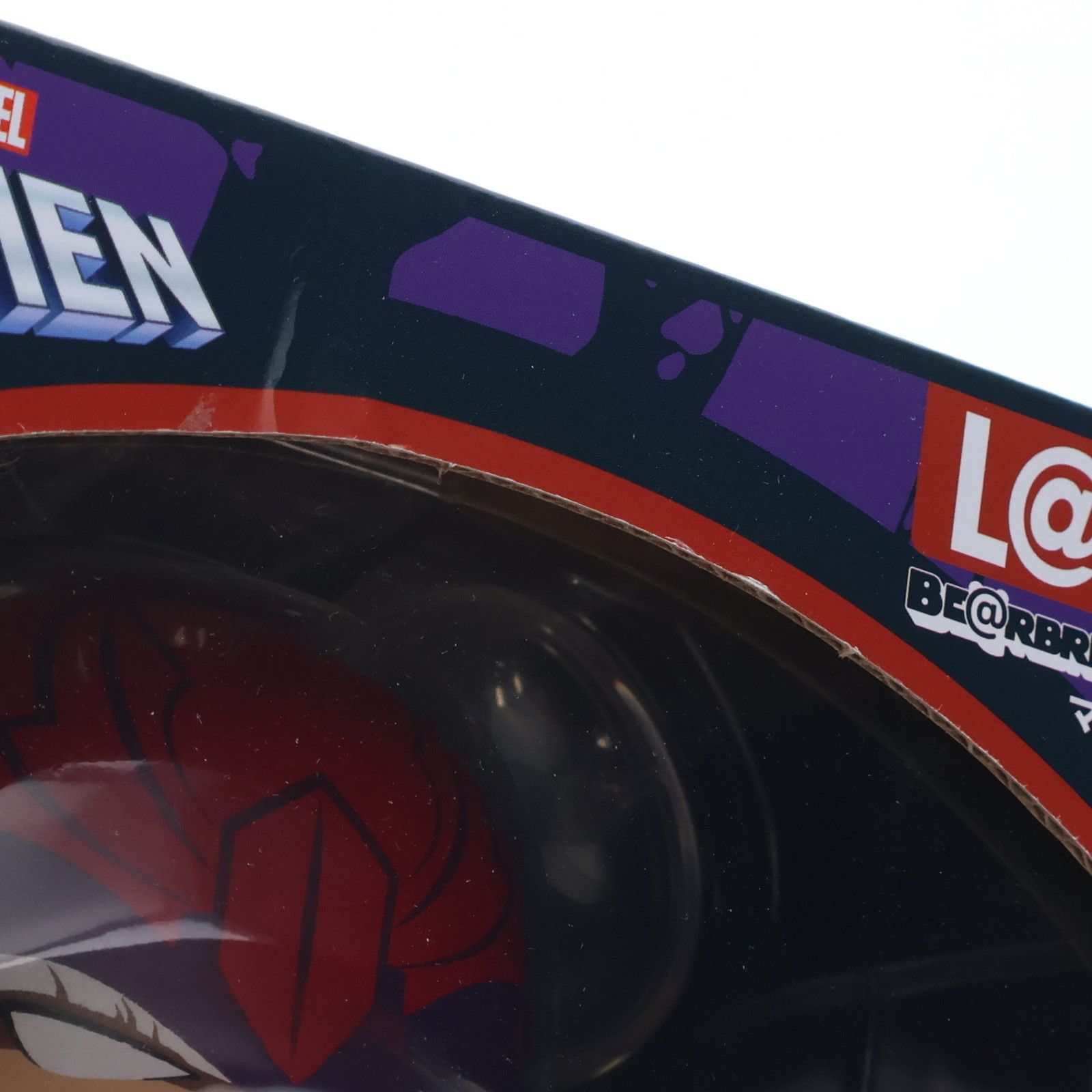 HAPPYくじ　LAST賞　ベアブリックマグニート　エックスメン MARVEL『X-MEN』 / Happyくじ「BE@RBRICK」│商品一覧│Happyくじ