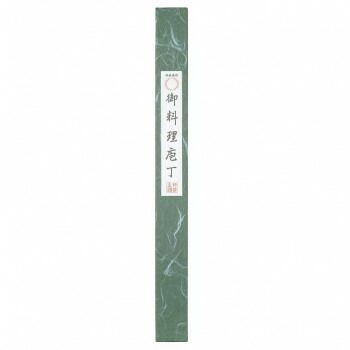 堺一文字吉国作