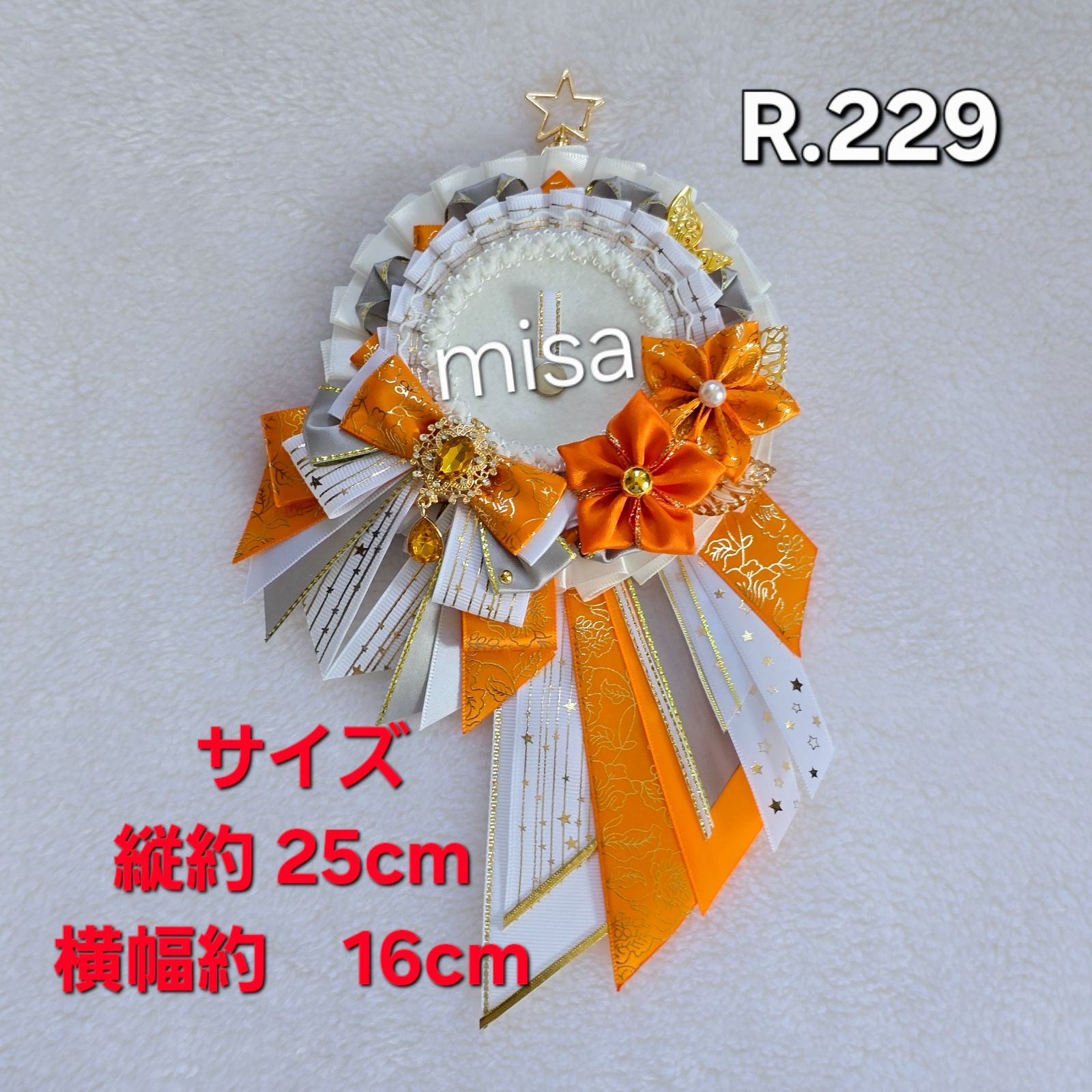 オーダー】 痛ロゼット 白 ×オレンジ色×シルバー 痛バ リボン カラー