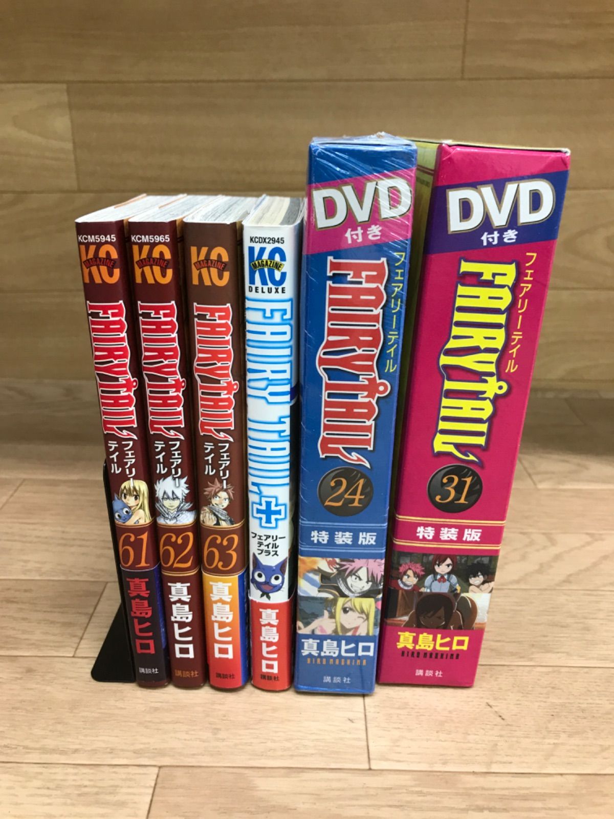 ☆フェアリーテイル 1~63巻 全巻セット フェアリーテイル プラス + 特 ☆フェアリーテイル 1~63巻 全巻セット フェアリーテイル プラス + 特