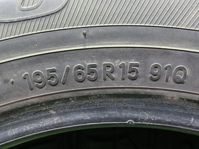 65R15