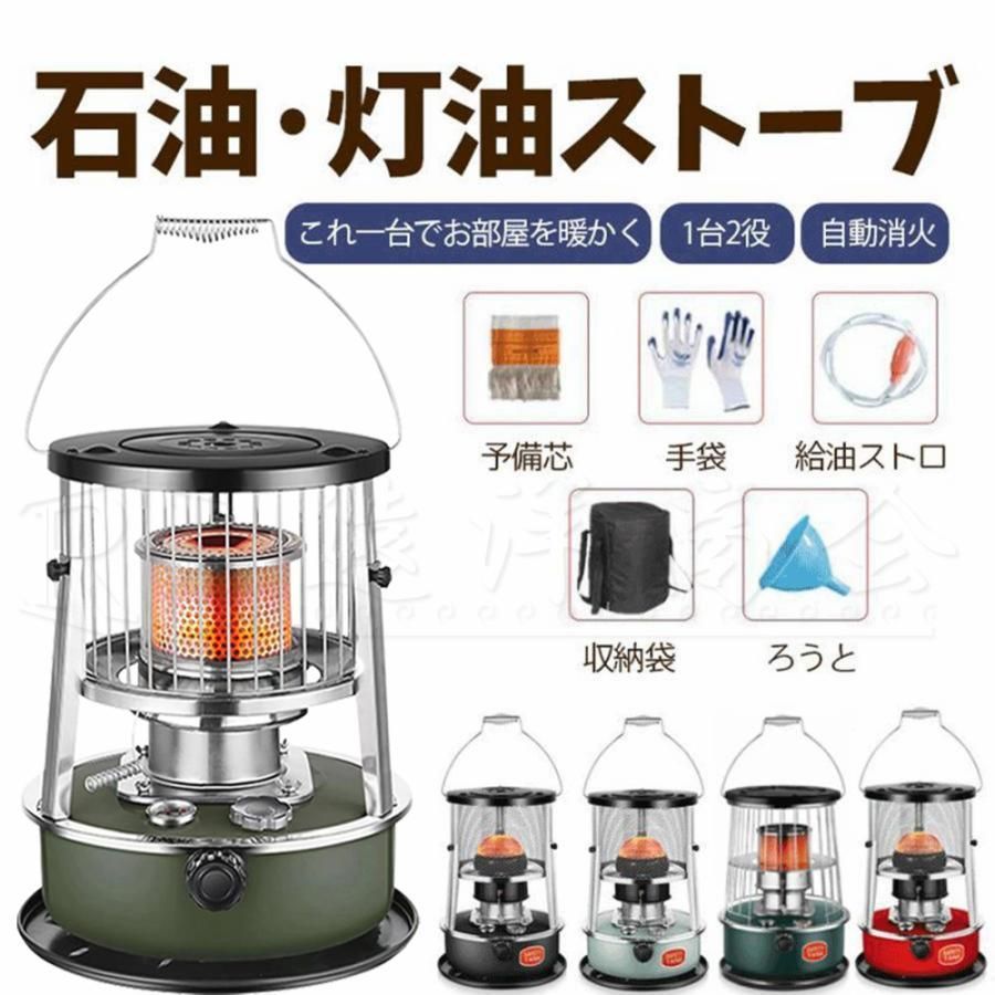おしゃれ 屋外