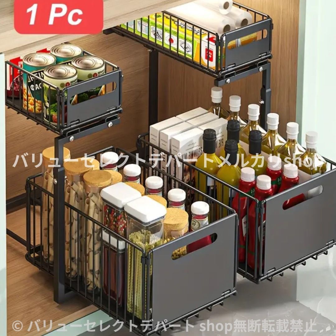 ラック シンク下収納 スライドラック 棚 2段 a4 おしゃれ お風呂 薄型 棚 壁 キッチン 小物 収納 シェルフ シート 食器 スリム 隙隙 北欧 幅29 引き出し 調味料収納ラック 台所収納 大容量 キッチン収納ラック 隙間収納 組立簡単 2段ラック