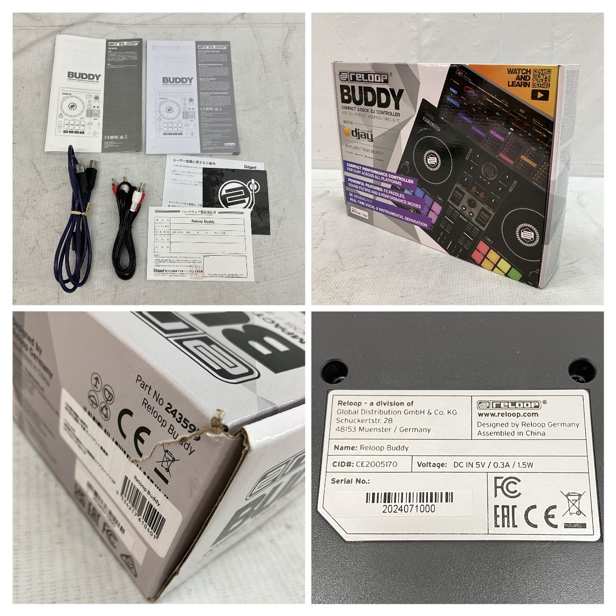 Reloop Buddy Compact 2-Deck DJAY Controller DJコントローラー