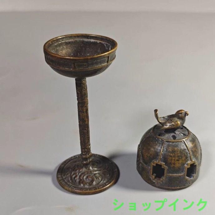 銅 細工 高脚薫香炉 居宅 浄化香道 香道具 装飾品 工芸品 置物