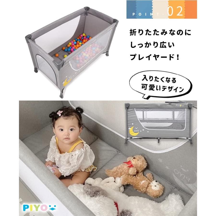 折畳み ベビーサークル