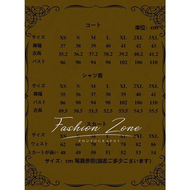 イベント アニメ