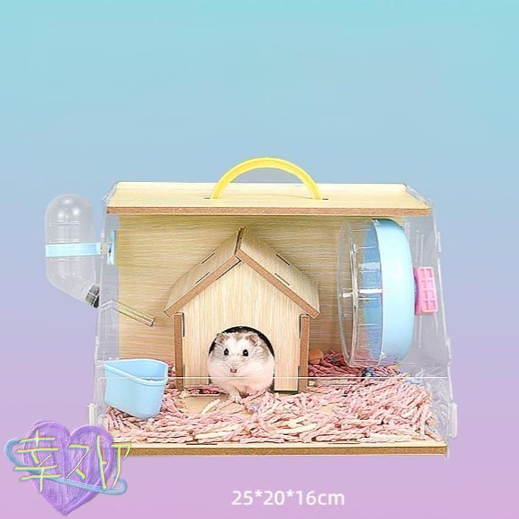 ハムスター ゲージ 大型サイズ ハムスターケージ プラケース