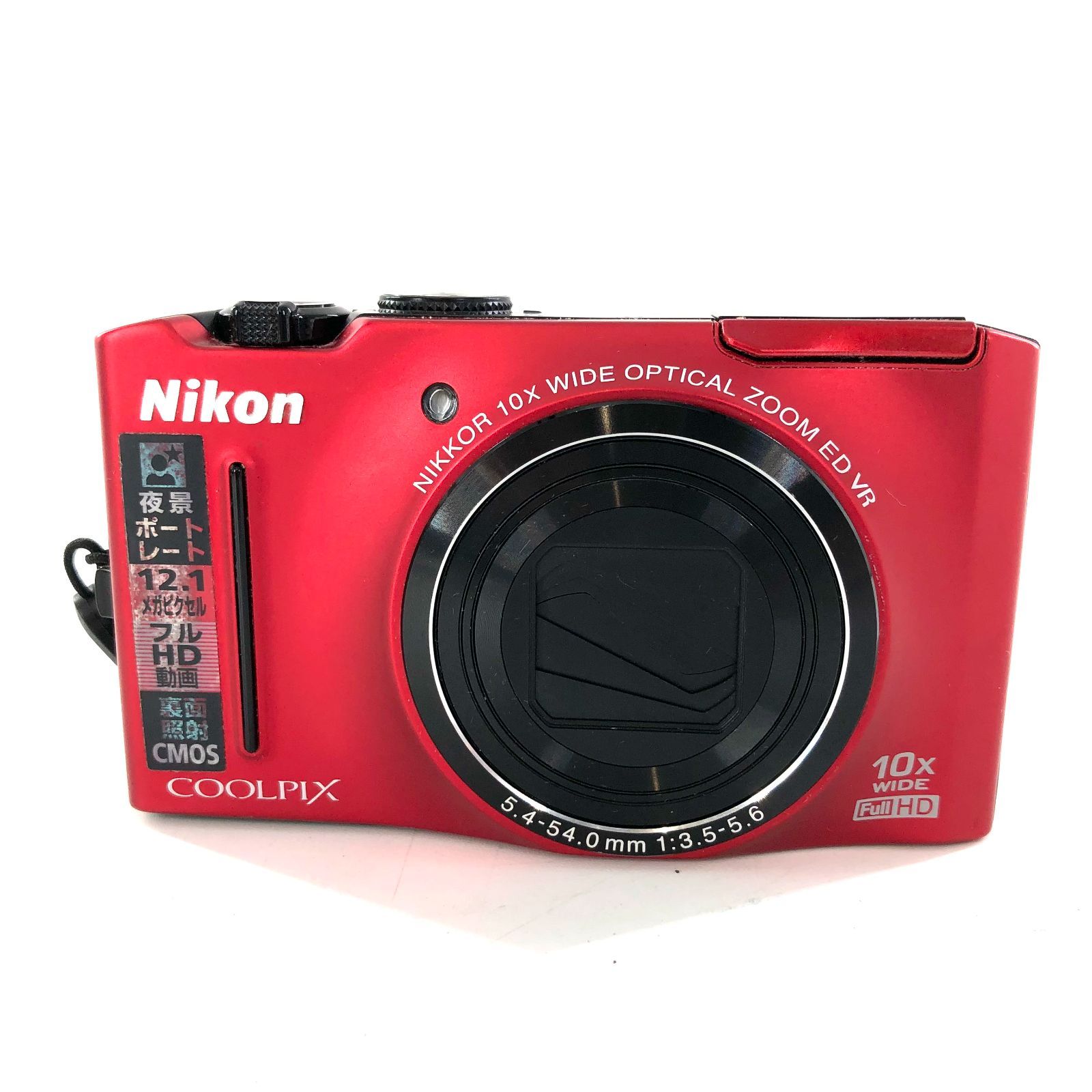Nikon COOLPIX S8100 レッド 【公式通販】
