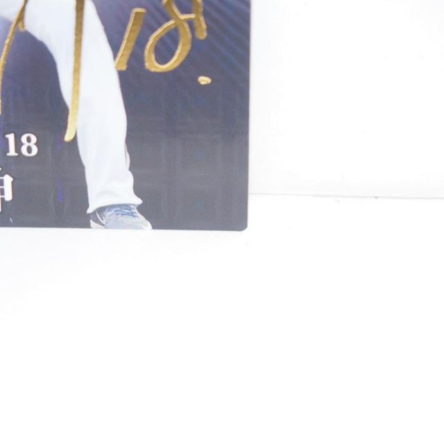 山本由伸 2019〜2023 プロ野球チップス金箔入りサインカード 金箔サイン入り オリックス 山本由伸 カルビー プロ野球チップス