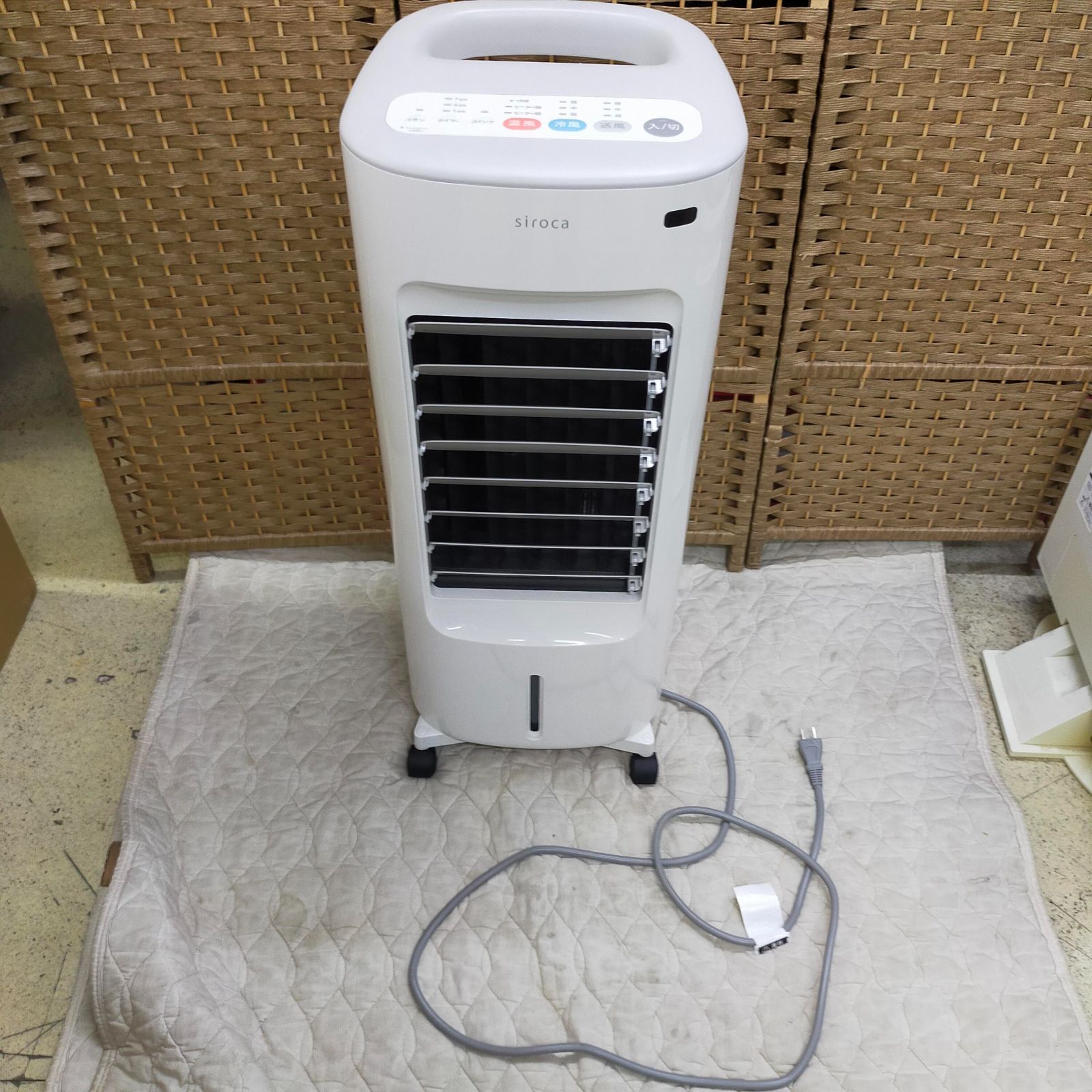 加湿つき温冷風扇 シロカのなごみ SH-C252[冷風/送風/温風/加湿