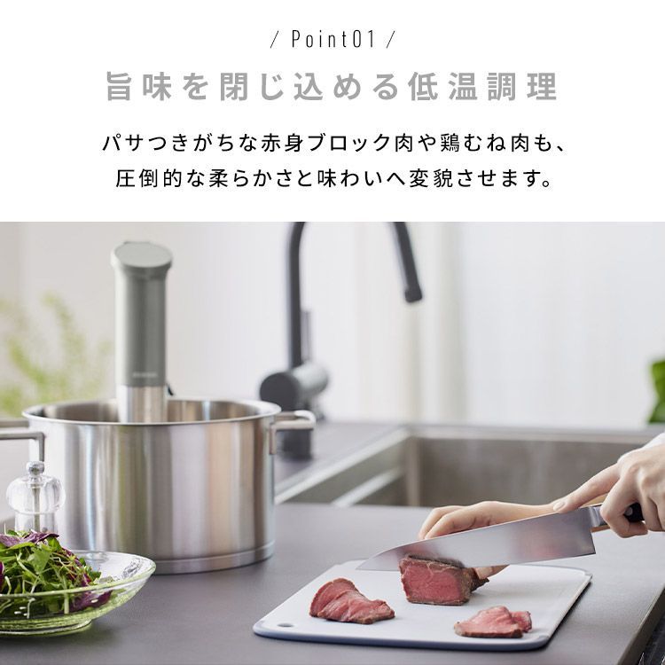 簡単調理 作り置き