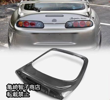 トヨタ スープラ JZA80 80スープラ 用 純正スタイル リアハッチ-FRP製 未塗装