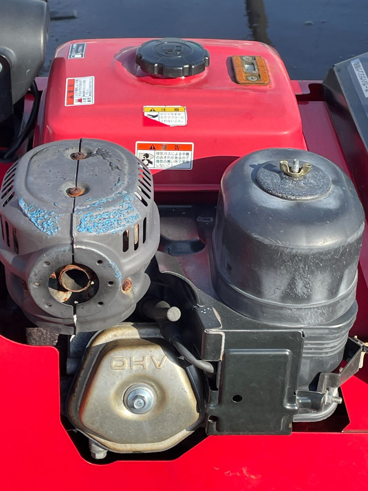 本田 ホンダ 除雪機 品 実働品 9馬力