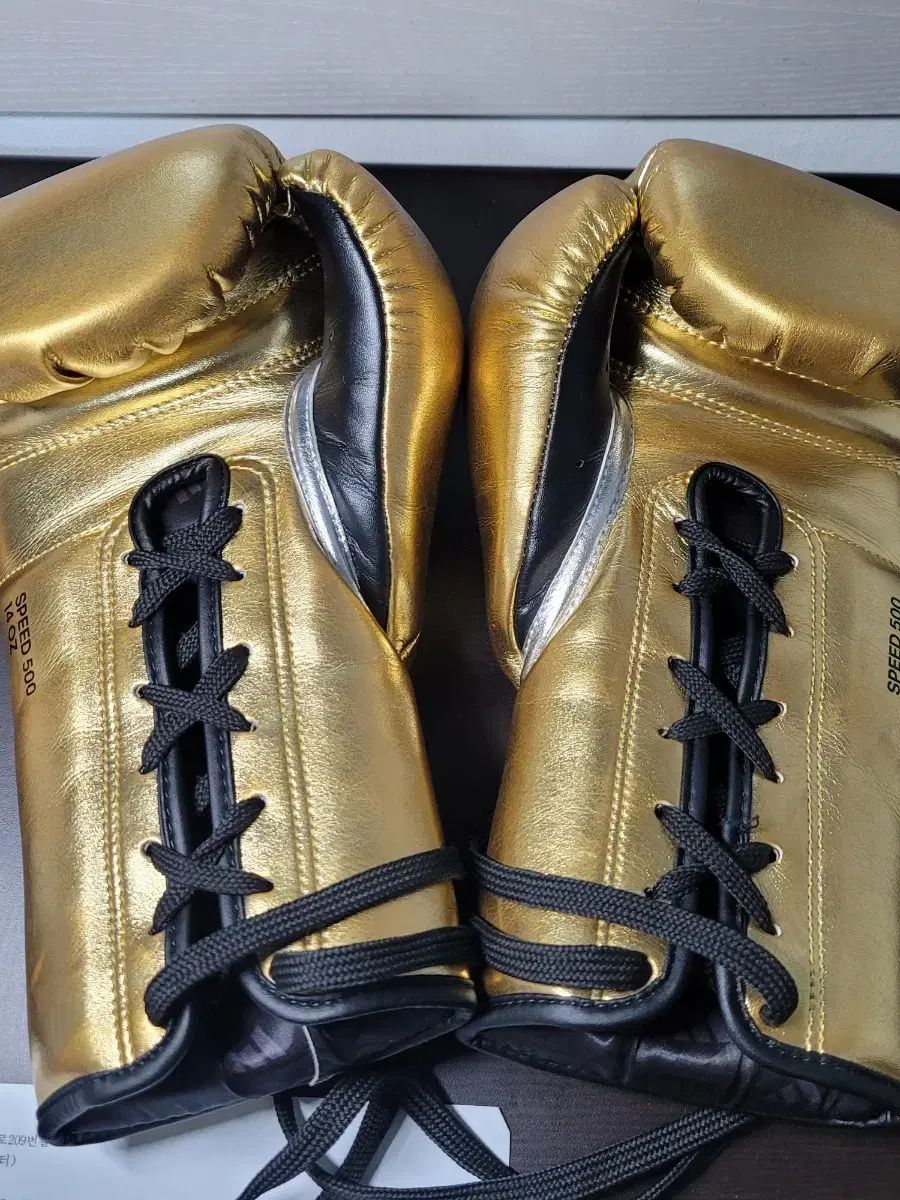 アディダス スピード 500 GOLD 14オンス レース