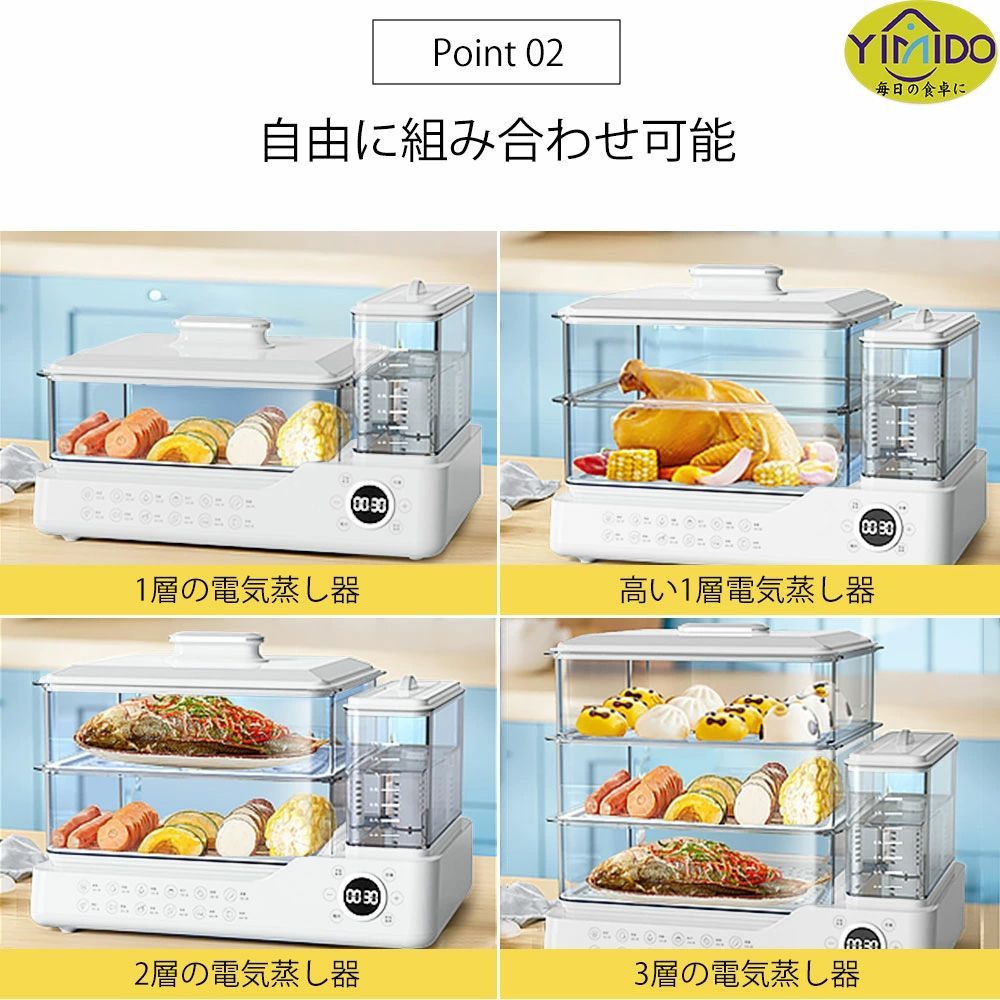 調理