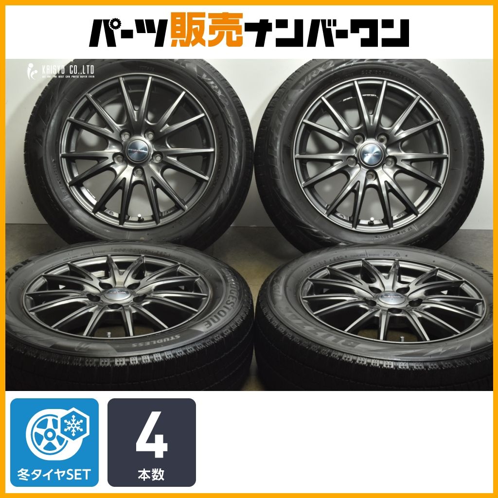 交換用に ヴェルヴァ 16in 6.5J 53 PCD114.3 ブリヂストン ブリザック VRX2 205|60R16 ノア ヴォクシー ステップワゴン アクセラ