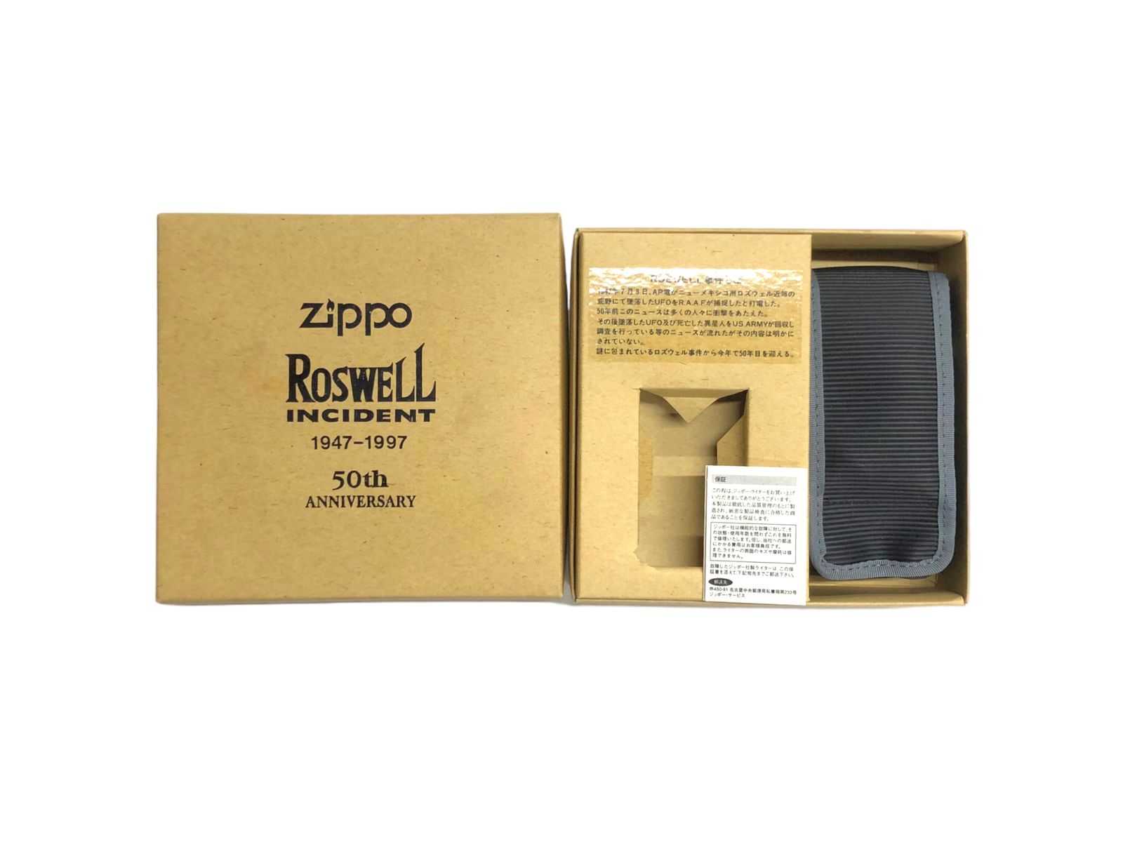 zippo (ジッポー) Roswell incident 50th ANNIVERSARY 1997年製